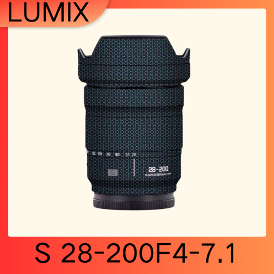 Lentes LUMIX S28-200F4-7.1 - Pele câmera, adesivo câmera - com alta resistência a arranhões, à prova d'água e com design elegante.